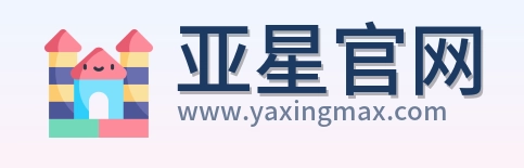 亚星官网 Logo